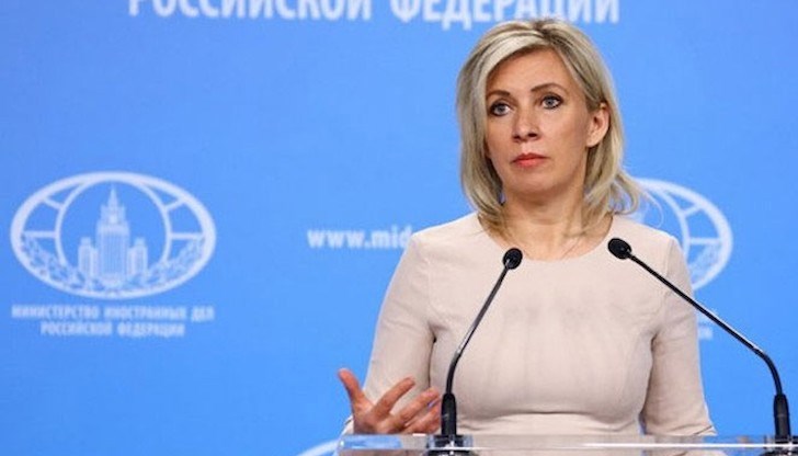 Прави се всичко, за да стане светът още по-опасен, заяви Мария Захарова Прави се всичко, за да стане светът още по-опасен, заяви Мария Захарова