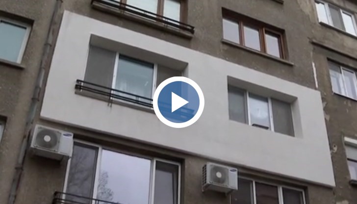 Собственикът на апартамент в центъра на София е принуден да махне изолацията малко след като я сложил