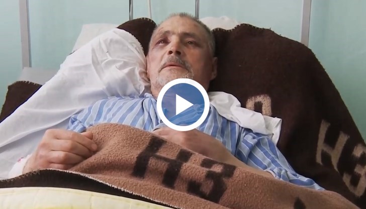 Пострадалият мъж е настанен в болница с 11 счупени ребра