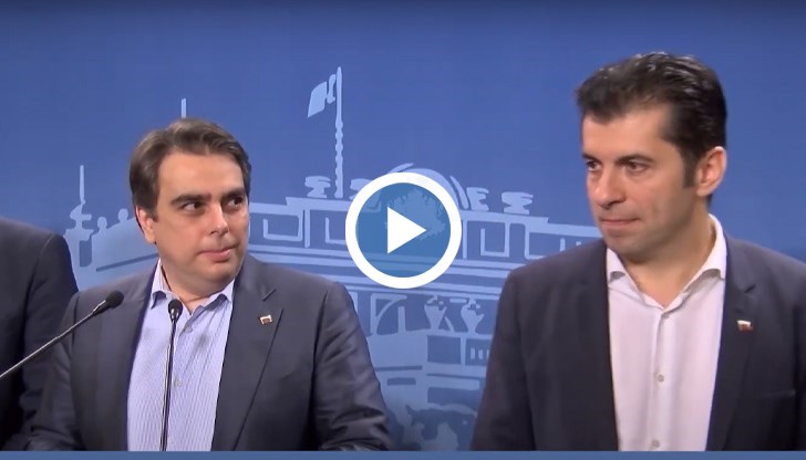 Ние няма подкрепим правителство с мандат или участие на ГЕРБ, твърдо заяви Асен Василев