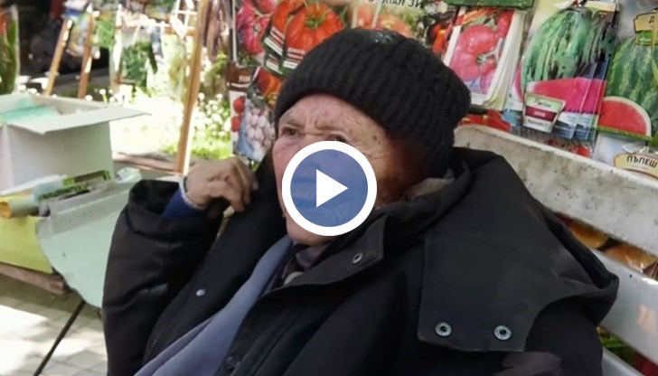 80-годишната жена продава на пазара свещи и семена