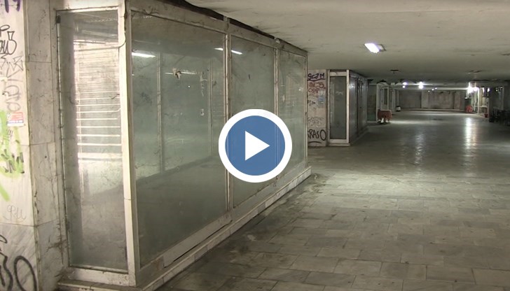 Търсят се съсобствениците, за да може да се извърши ремонт на рушащото се бетонно съоръжение