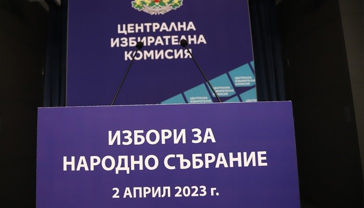 В изборния ден не липсват и гафове