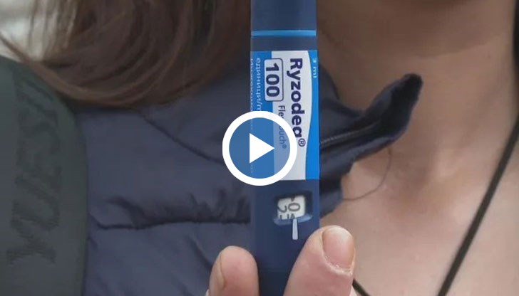 От МЗ заявиха, че към настоящия момент внесените количества са достатъчни, за да отговорят на нуждите на пациентите