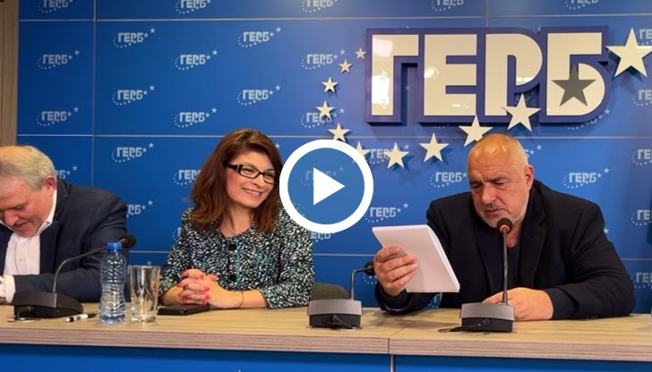 Дуловското острие на ГЕРБ отново ще бъде председателка на парламентарната група