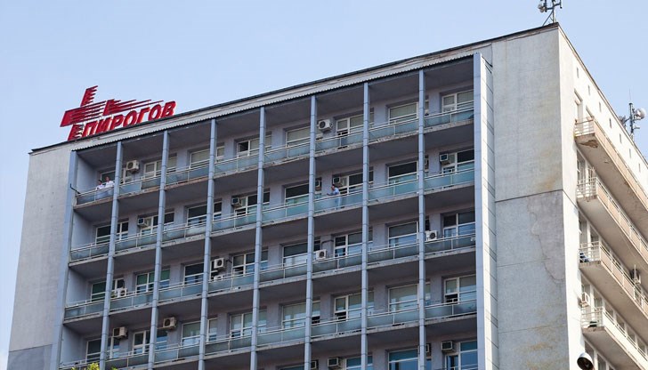 Болницата бе обвинена за 688 фиктивни пациенти Болницата бе обвинена за 688 фиктивни пациенти