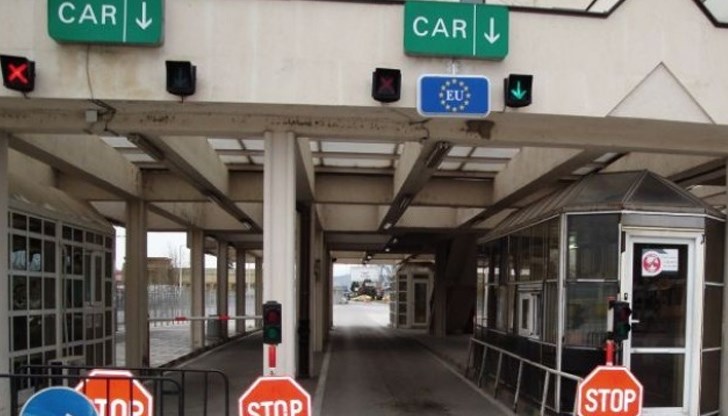 Идеята за разкриването на граничен пункт между селата Странджа и Малкочлар е от близо две десетилетия