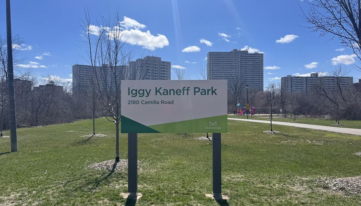 Паркът „Iggy Kaneff” се намира в центъра на град Мисисага