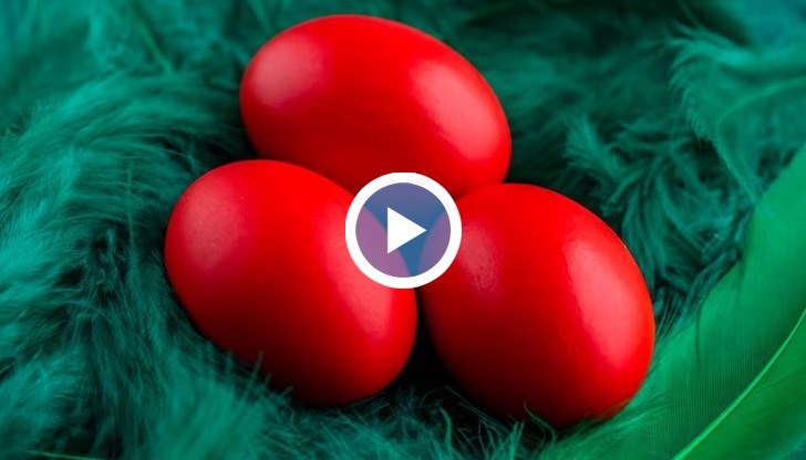 Ще бъдат боядисани 200 яйца