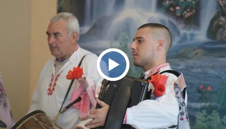 Традицията е жива и днес