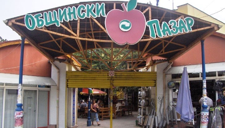 Реконструкцията е заложена в програмата за развитие на „Общински пазари“ за 2023 година Реконструкцията е заложена в програмата за развитие на „Общински пазари“ за 2023 година