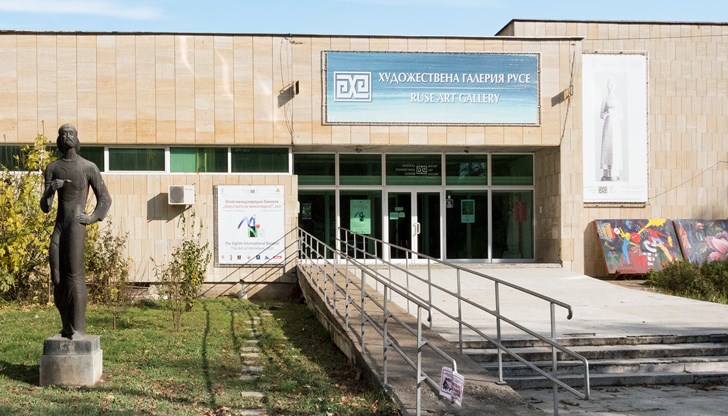 Изложбата ще бъде официално открита на 19 април Изложбата ще бъде официално открита на 19 април