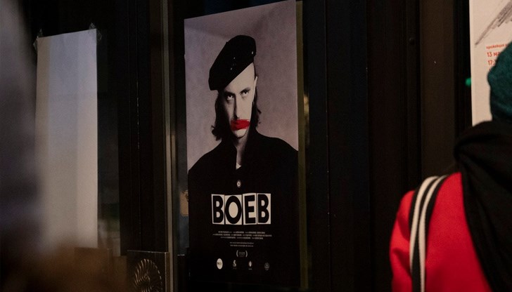 Лентата за Димитър Воев ще може да се види на кино и в Русе Лентата за Димитър Воев ще може да се види на кино и в Русе