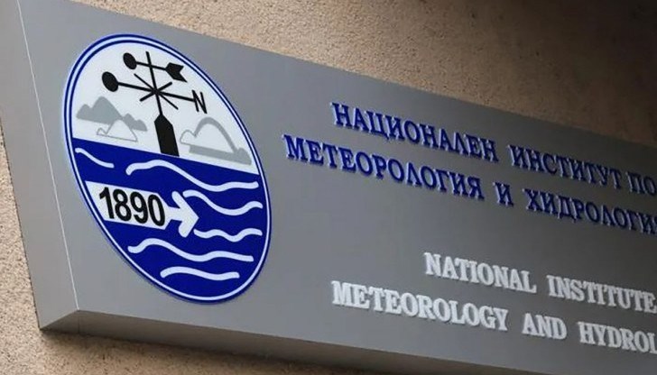 Доц. Илиан Господинов​ спечели конкурс и бе назначен на поста на 14 октомври 2022 година