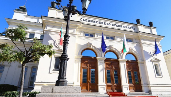 От 10:00 часа е насрочено първото заседание на новите депутати