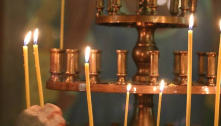 Църквата препоръчва да бъдем будни и да внимаваме над себе си