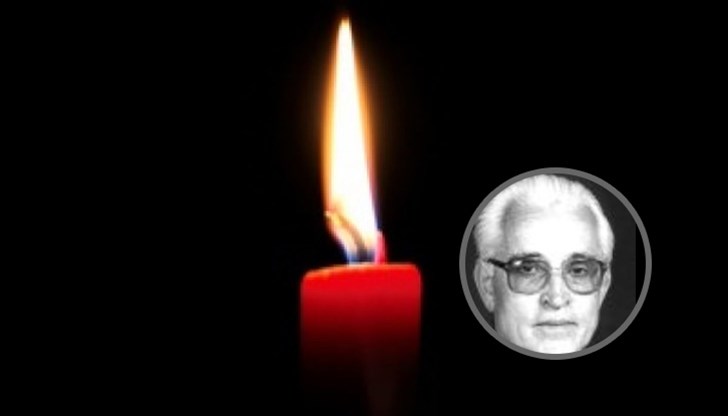 Това съобщиха от висшето учебно заведение Това съобщиха от висшето учебно заведение