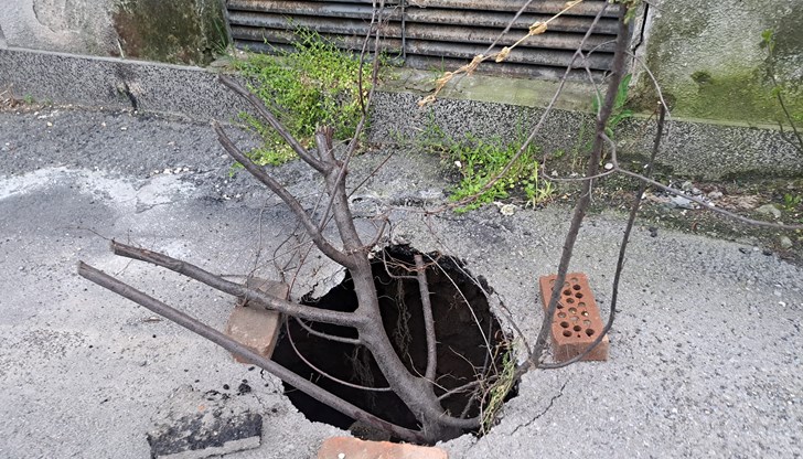 Асфалт пропадна до блок "Българска роза"