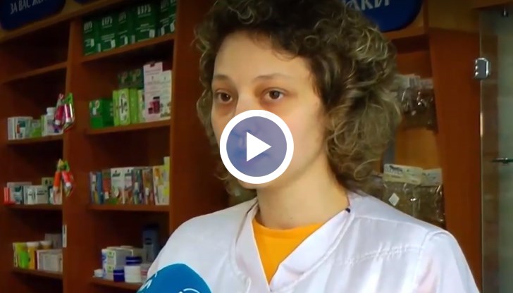 Председателят на Български фармацевтичен съюз в Русе Моника Иванчева споделя, че има едно или две липсващи лекарства