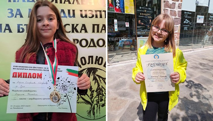 10-годишната Дария Стефанова взе първо място, второ място бе отредено на 7-годишната Елена Димитрова