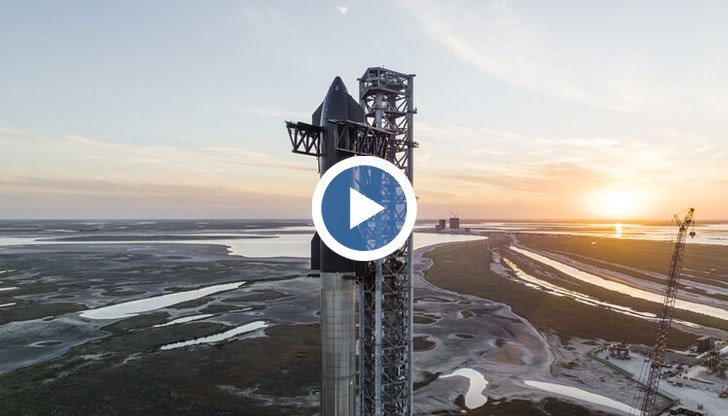 Starship полита в пълна конфигурация