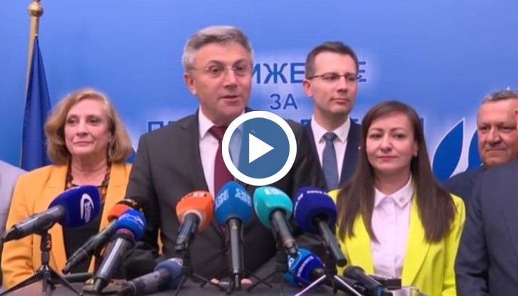 Първа пресконференция на ДПС след изборите