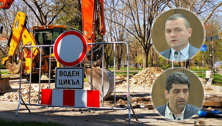 Vikr Ruse ВиК - Русе моли за още малко търпение - DUNAVMOST.com