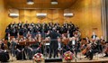 Оркестърът на Русенската опера заминава на турне във Великобритания