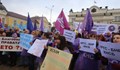 Протест блокира движението в центъра на София