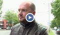 Георги Георгиев: София е раздирана от гонки