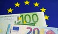Интернет страницата за приемането на еврото струва над 100 000 лева