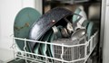 Какво не бива да слагате в съдомиялната машина