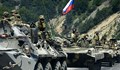 Руските войски настъпват към Донецк