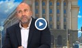 Богдан Милчев: С какво купуването на багери за милиони левове ще помогне на пътната безопасност?