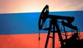Русия засекрети данните за добива на нефт и газ