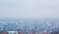 Русе е на пето място по замърсяване на въздуха