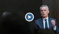 Генералният секретар на НАТО отправи призив към страните членки
