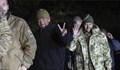 Нова размяна на военнопленници между Москва и Киев