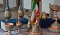 Изложба представя традиционно иранско изкуство в Русе