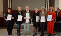 Шестима русенци бяха удостоени със званието "Почетен гражданин на Русе"