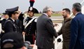 Володимир Зеленски пристигна на официално посещение в Италия