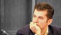 Кирил Петков: Няма да съм министър, оставам в парламента