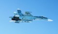 Русия вдигна изтребител срещу самолети на НАТО