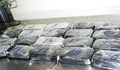 Задържаха мъж за трафик на 350 килограма хероин в Сидни