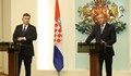 Хърватия подкрепя членството на България в Шенген