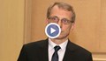 Николай Денков: Срещата с ГЕРБ - СДС беше полезна, проблемът е в доверието