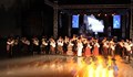 „Дунарит“ празнува 120-годишнина