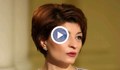 Десислава Атанасова: От „Продължаваме промяната“ по детски и на инат преустановиха разговорите с нас
