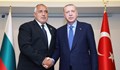 Бойко Борисов честити на Ердоган