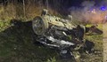 Шофьор загина при катастрофа на пътя Павликени - Батак